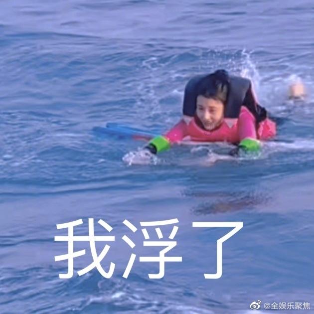 商场购物狂欢