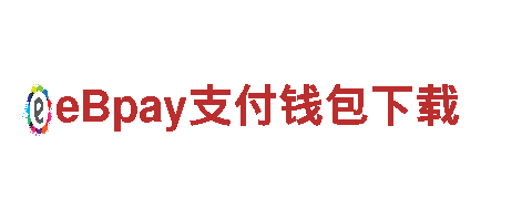 beat365下载唯一官方网-专业观光旅游企业，为您带来独特旅行体验